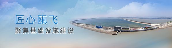火星电竞·(中国区)有限公司官网