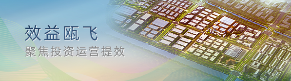 火星电竞·(中国区)有限公司官网