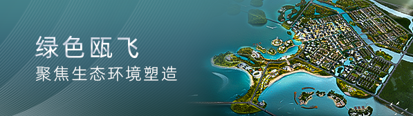火星电竞·(中国区)有限公司官网