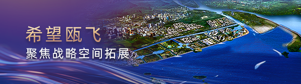 火星电竞·(中国区)有限公司官网