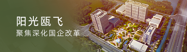 火星电竞·(中国区)有限公司官网