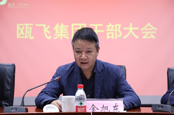 微信图片_20201123100714.jpg