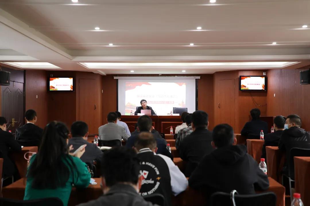 火星电竞集团系统举办《习近平在浙江》采访实录专题辅导报告会.jpg