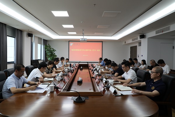 9月27日，，，，，，，集团9月份党委理论学习中心组学习会（扩大）会议.JPG