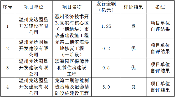网站.png